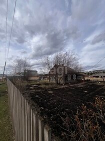 Купить дом панельный в Богородском районе - изображение 38