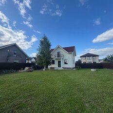 дом + 6,2 сотки, участок - изображение 2