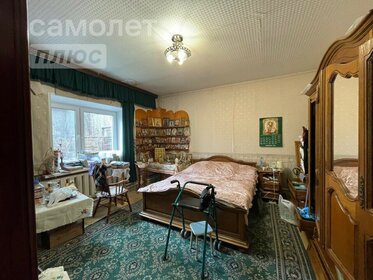 340,1 м² дом, 8,4 сотки участок 24 500 000 ₽ - изображение 67