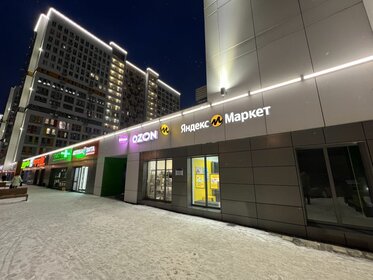 170 м², торговое помещение 119 000 ₽ в месяц - изображение 25