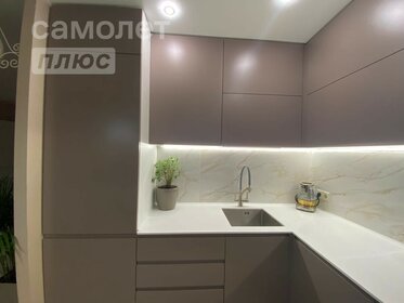 45,1 м², 2-комнатная квартира 14 000 000 ₽ - изображение 62