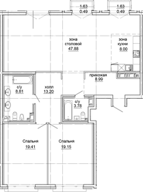 Квартира 130,2 м², 2-комнатная - изображение 5