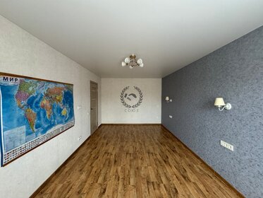 56,1 м², 2-комнатная квартира 5 000 000 ₽ - изображение 36