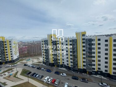 33,6 м², 1-комнатная квартира 5 100 000 ₽ - изображение 37