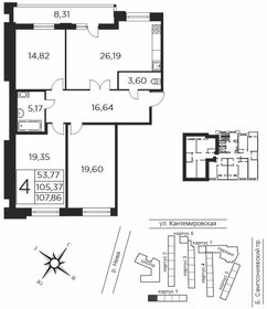 160,9 м², 3-комнатная квартира 50 950 000 ₽ - изображение 68