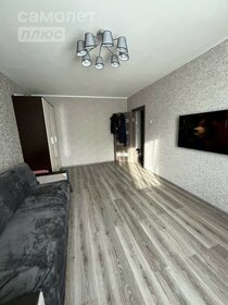 50 м², 2-комнатная квартира 15 000 ₽ в месяц - изображение 61