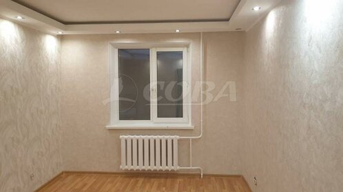 43,5 м², 2-комнатная квартира 3 999 000 ₽ - изображение 52