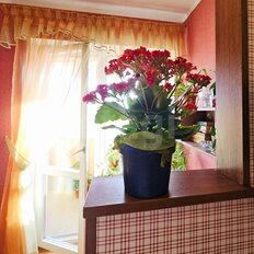 Квартира 43,7 м², 1-комнатная - изображение 1