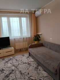 39,5 м², 1-комнатная квартира 5 550 000 ₽ - изображение 95