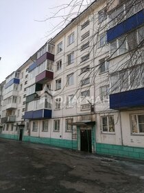 30,9 м², 1-комнатная квартира 2 350 000 ₽ - изображение 16