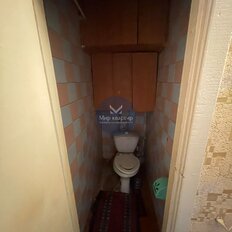 Квартира 47,4 м², 2-комнатная - изображение 2