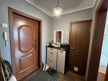 36,3 м², 1-комнатная квартира 4 750 000 ₽ - изображение 23