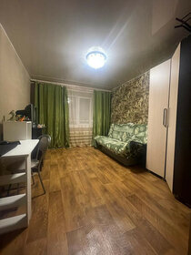 22,5 м², 2-комнатная квартира 1 880 000 ₽ - изображение 30