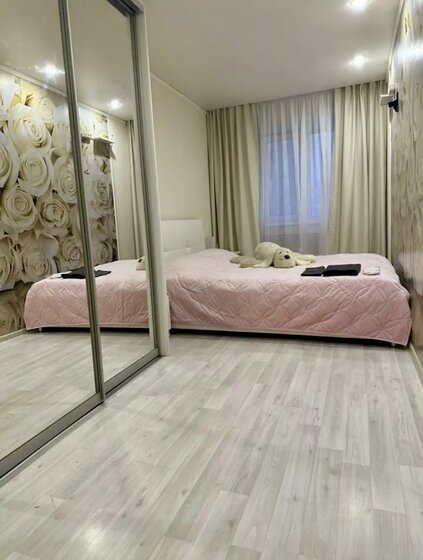 46 м², 2-комнатная квартира 5 600 000 ₽ - изображение 36