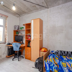 Квартира 95,5 м², 5-комнатная - изображение 4