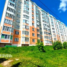 Квартира 39,8 м², 1-комнатная - изображение 2