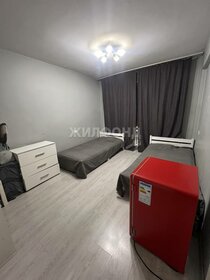 64 м², 3-комнатная квартира 9 250 000 ₽ - изображение 24