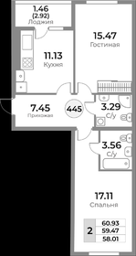 86 м², 2-комнатная квартира 8 600 000 ₽ - изображение 82