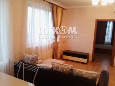 75 м², 3-комнатная квартира 65 000 ₽ в месяц - изображение 18