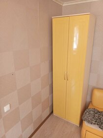 18 м², комната 1 450 000 ₽ - изображение 51