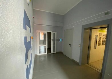 34 м², 1-комнатная квартира 5 080 000 ₽ - изображение 71