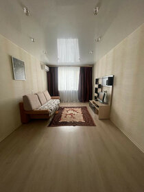 49,8 м², 2-комнатная квартира 5 950 000 ₽ - изображение 1