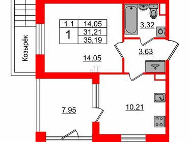 Квартира 31,2 м², 1-комнатная - изображение 1