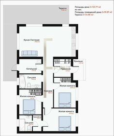 133 м² дом, 7 соток участок 10 200 000 ₽ - изображение 26