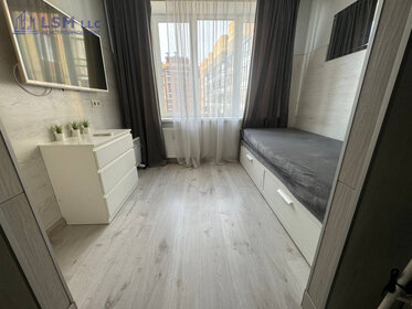 21,4 м², квартира-студия 4 850 000 ₽ - изображение 31