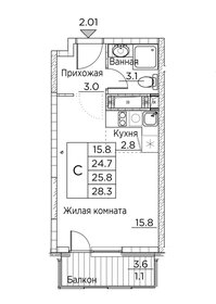 Квартира 28,3 м², студия - изображение 1