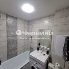Квартира 30 м², 1-комнатная - изображение 5