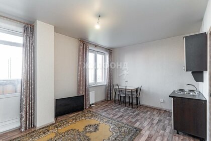 31,5 м², 1-комнатная квартира 3 120 000 ₽ - изображение 40