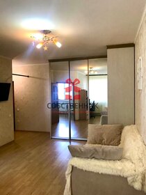 31,7 м², квартира-студия 3 600 000 ₽ - изображение 20