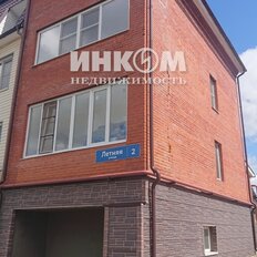 Квартира 55,5 м², 2-комнатная - изображение 2