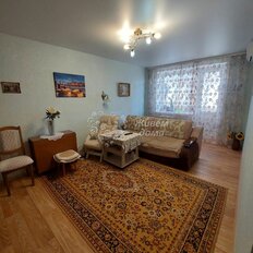 Квартира 46,7 м², 2-комнатная - изображение 1