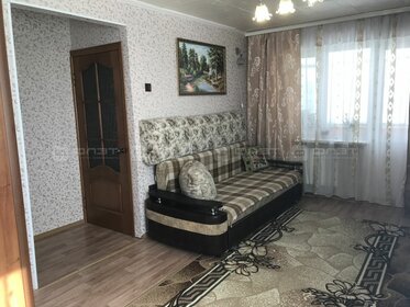 30,5 м², 1-комнатная квартира 2 599 000 ₽ - изображение 29