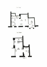 119 м², помещение свободного назначения - изображение 5