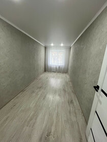 43,5 м², 2-комнатная квартира 3 550 000 ₽ - изображение 82