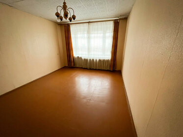 42 м², 2-комнатная квартира 2 250 000 ₽ - изображение 43
