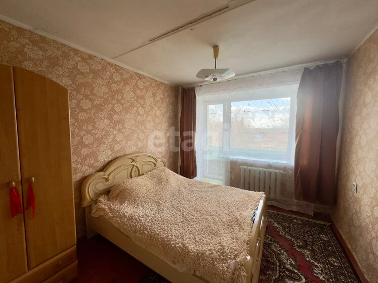 59 м², 4-комнатная квартира 3 560 000 ₽ - изображение 50