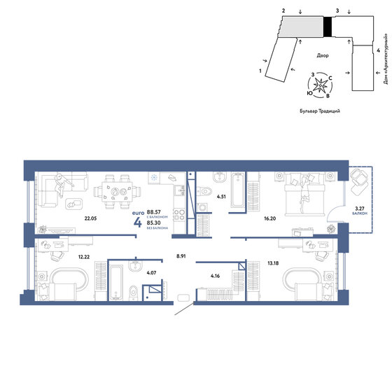 88,6 м², 4-комнатная квартира 9 490 000 ₽ - изображение 1