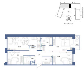 47,1 м², 1-комнатная квартира 9 000 000 ₽ - изображение 66