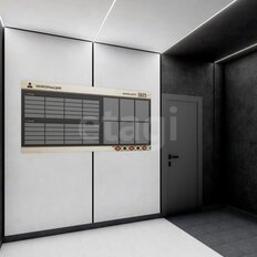 60,5 м², офис - изображение 5