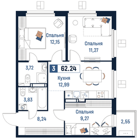 Квартира 62,2 м², 3-комнатная - изображение 1