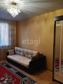 26,5 м², квартира-студия 15 610 ₽ в месяц - изображение 24