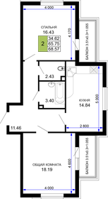 Квартира 71,6 м², 2-комнатная - изображение 1