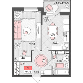 51,4 м², 1-комнатная квартира 5 000 000 ₽ - изображение 81