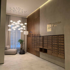 Квартира 109,6 м², 3-комнатная - изображение 1