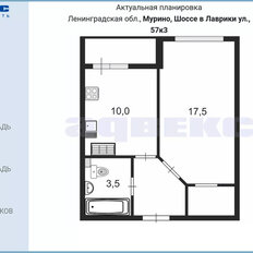 Квартира 34,7 м², 1-комнатная - изображение 2