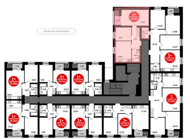 Квартира 54,5 м², 2-комнатная - изображение 2